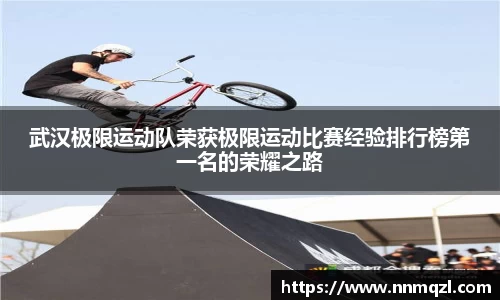 星空官网