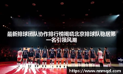 星空体育网站入口