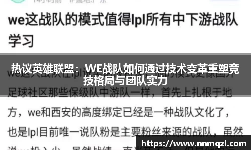 星空体育网站入口